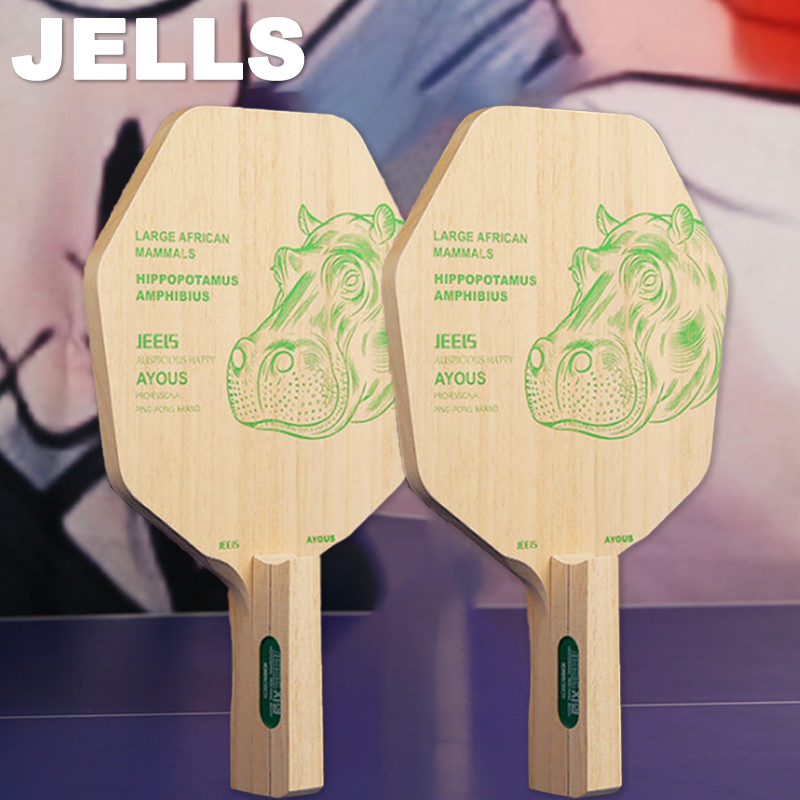 JEELS - Raqueta de Tenis de Me - Table Tennis In Japanese reseña y precio