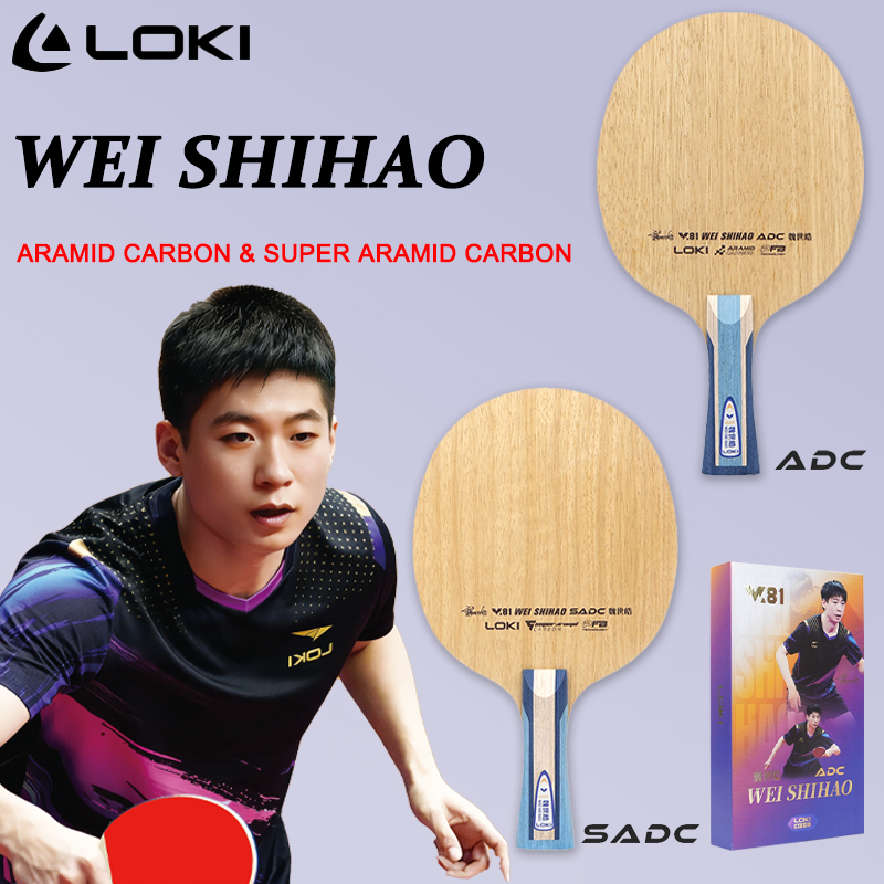 LOKI ADC SADC - Raqueta de Ten - Table Tennis Loki reseña y precio