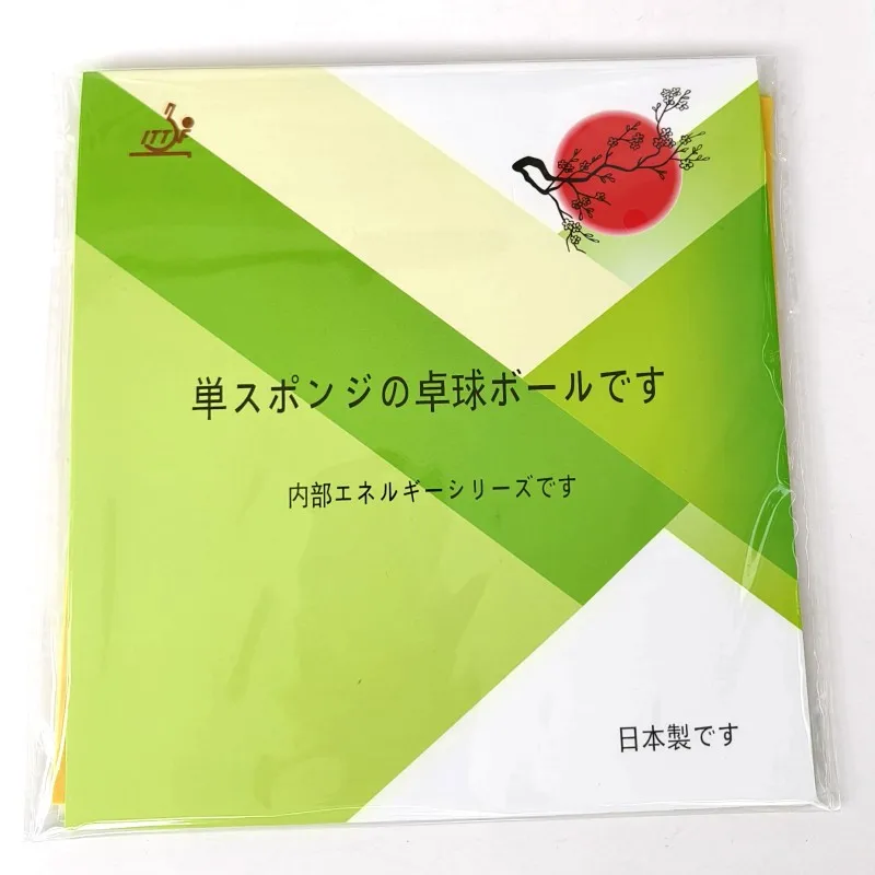 Esponja de tenis de mesa Origi - Table Tennis In Japanese reseña y precio