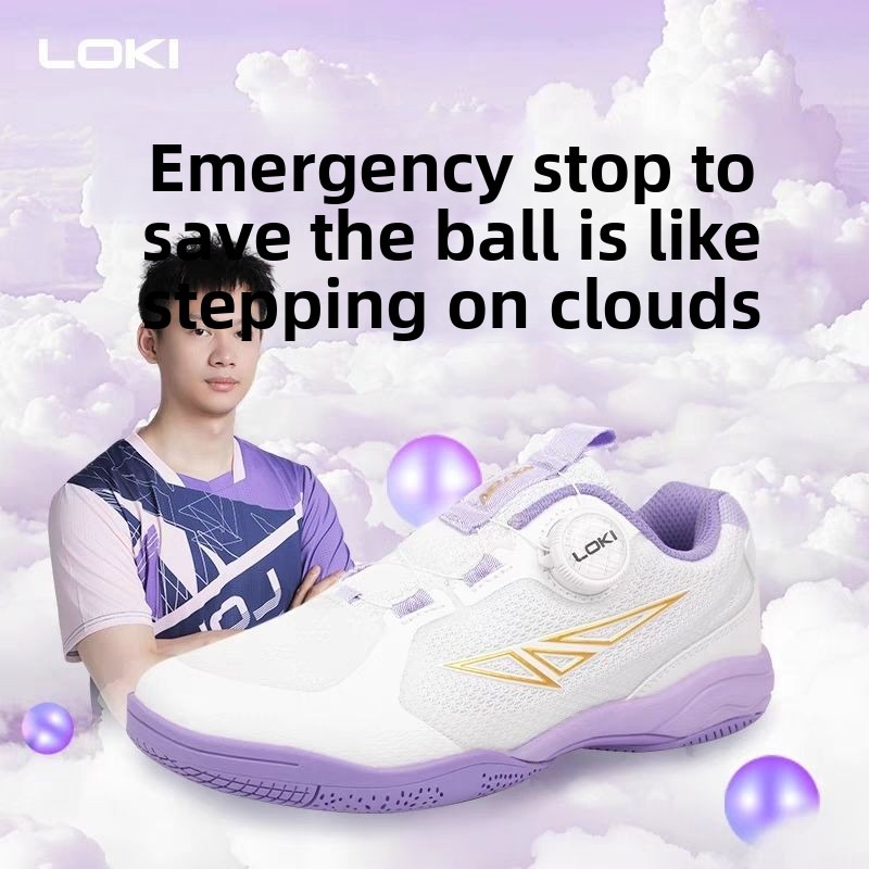 Zapatillas de tenis de mesa LO - Table Tennis Loki reseña y precio