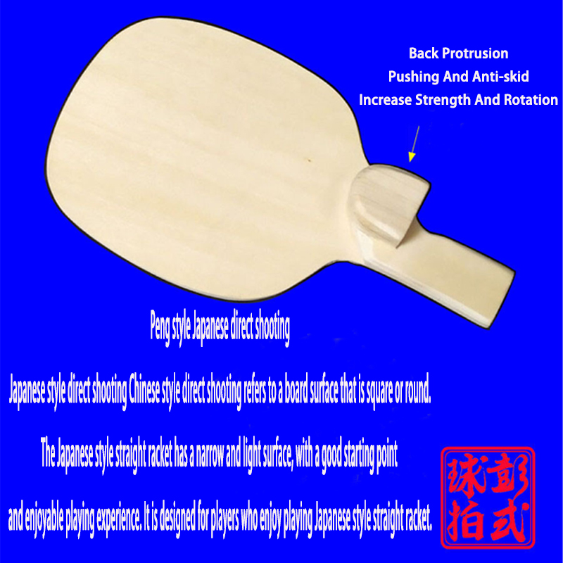 Forma especial desarrollada po - Table Tennis In Japanese reseña y precio
